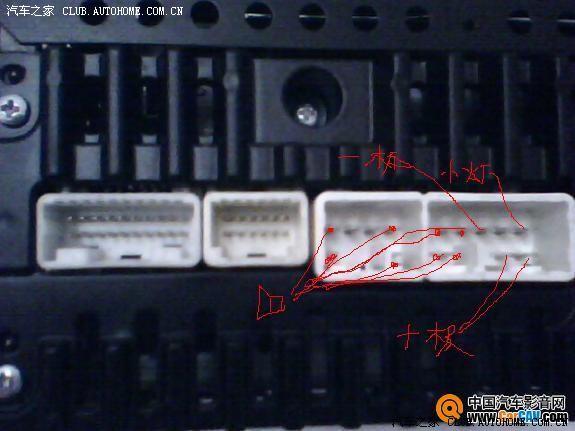 比亚迪f3原车cd接线图图片