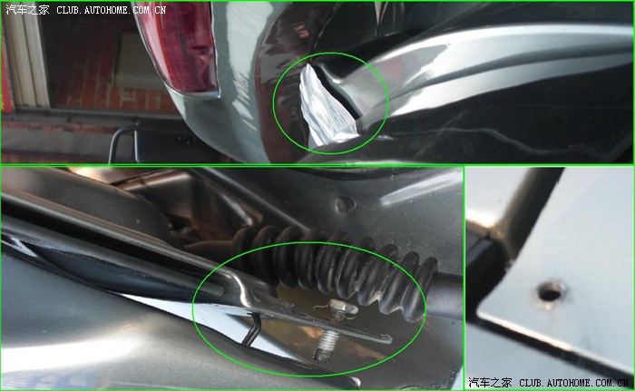 a32厢尾翼个颜色车型效果图图片筹集不断更新中