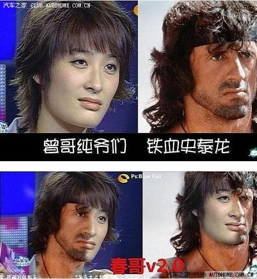 进来拜拜曾哥保佑东北大雪快停雪赶紧化车赶紧到