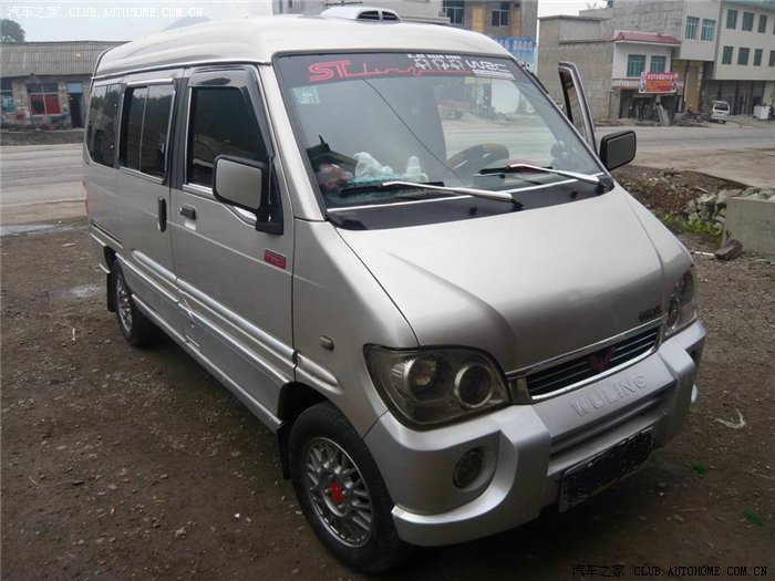06五菱扬光6376出售