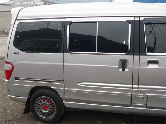 06五菱扬光6376出售