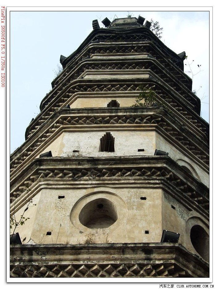 【图】宜宾白塔山东山寺_标致307论坛_汽车之家论坛