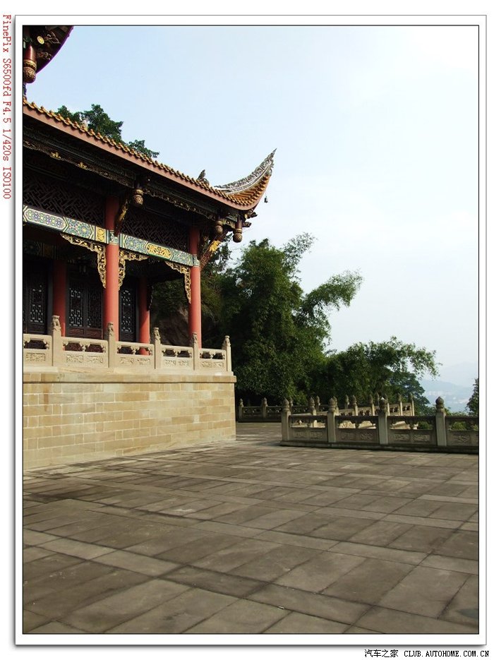 宜宾白塔山东山寺_标致307论坛_手机汽车之家