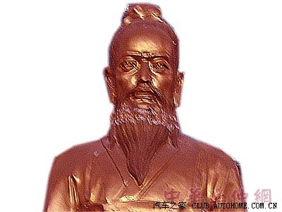 造车鼻祖奚仲