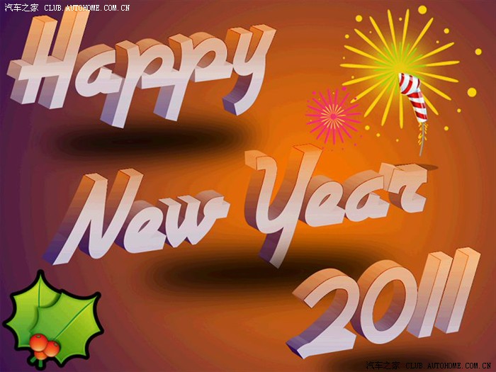 我的衷心祝福!
