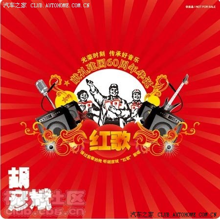 冬天新车磨合对车有损伤吗?车友们给点意见!