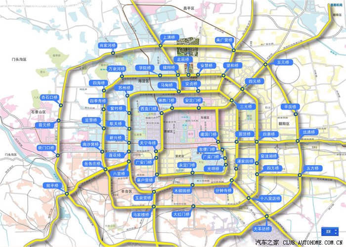 北京立交桥走法flash动画