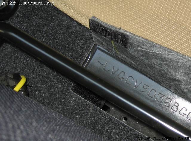 请教版主:关于拓印发动机号码的问题