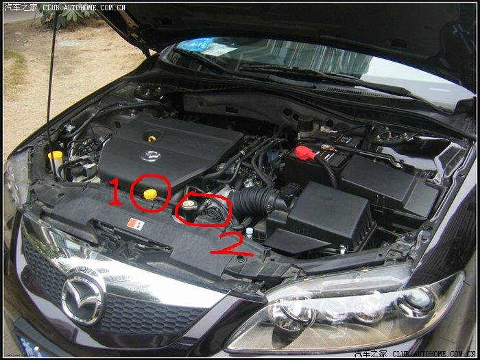 小马换防冻液的问题,有点晕了!