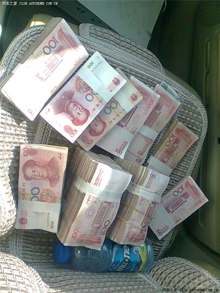 版主进来给奖励你说的晒富爆本人照片给奖励的