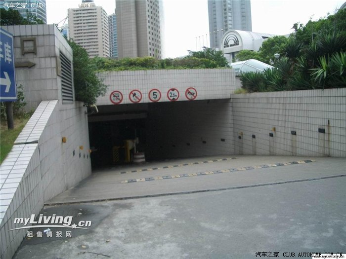 有关"汽车地库坡道的坡度设计"的问题