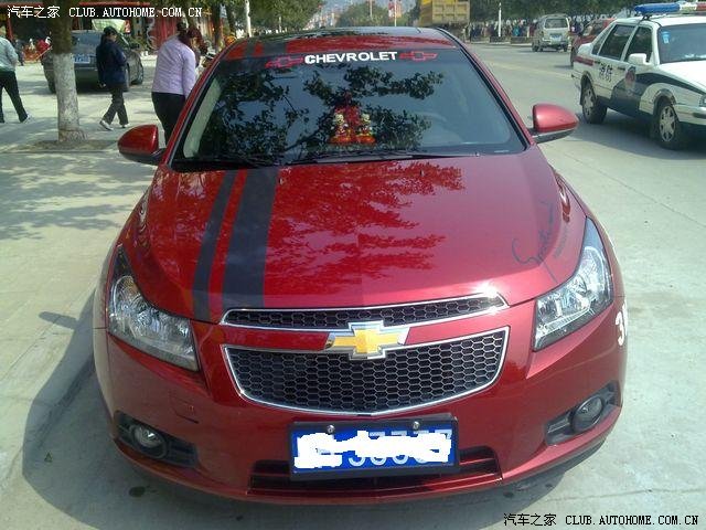 小改科鲁兹