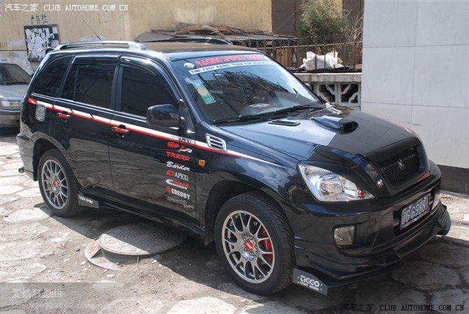 我的瑞虎3改装版申精