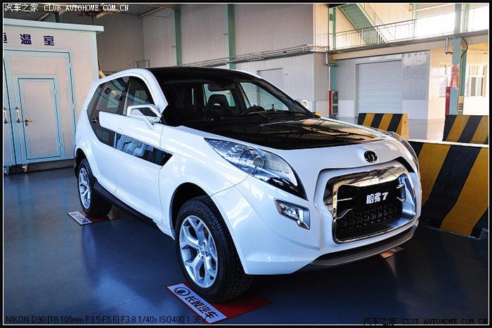 【图】顶住,m2不行还有m7呢!_长城m2论坛_汽车之家论坛