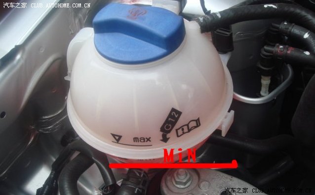 冷却液罐内冷却液低于min线,没事吧?