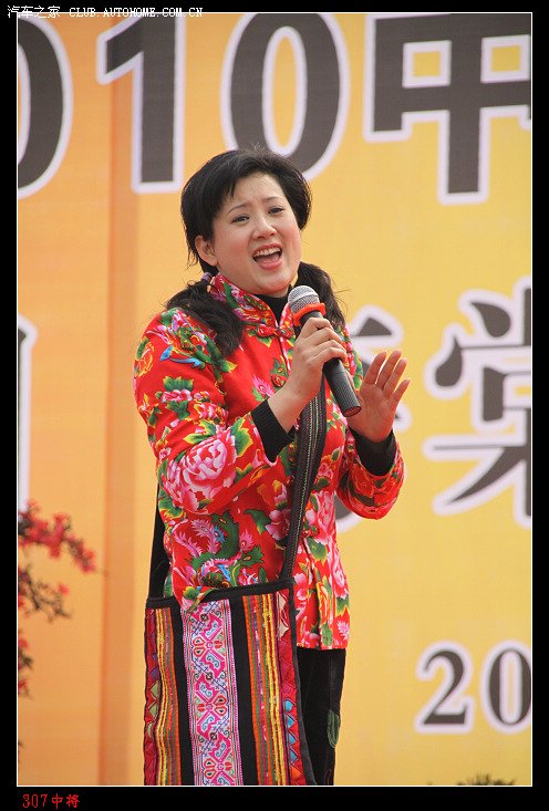 踏春观海棠乡村风情游