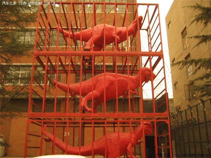 在笼子里的恐龙