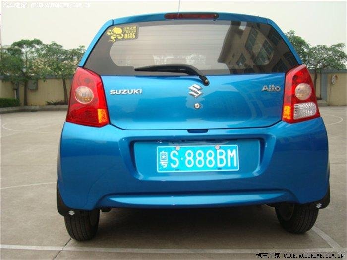 新奥拓后屁股的标志