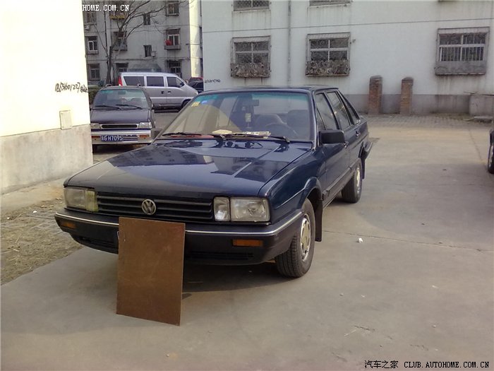 桑塔纳经典/志俊论坛_汽车之家论坛