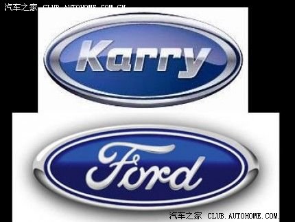 图上为奇瑞rely威麟车车标   图下为英菲尼迪车车标 奇瑞新logo被指