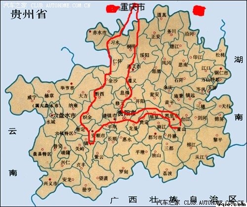 黔东南州地理位置图图片