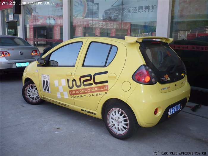 【图】熊猫个性改装欣赏_熊猫/吉利gx2论坛_汽车之家论坛