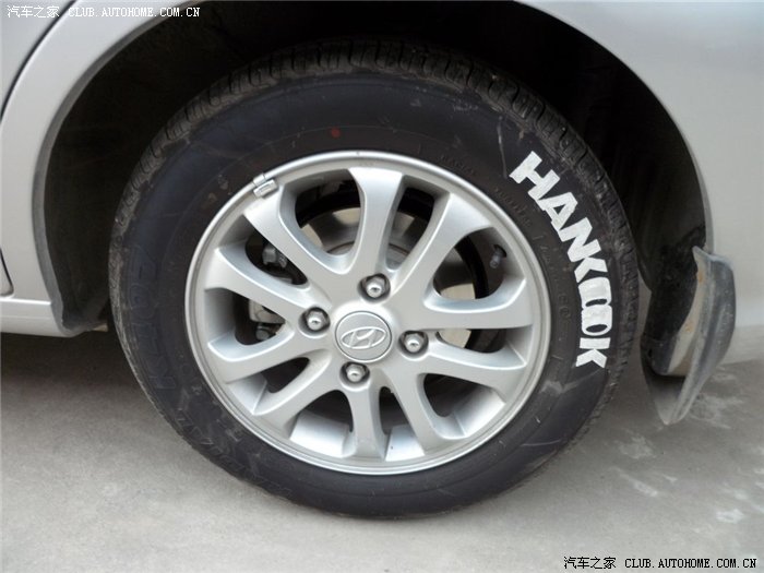 伊兰特轮胎涂色