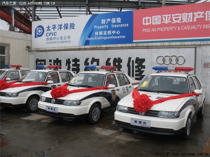 单位订的2010款新捷达警车,各位欣赏一下吧!