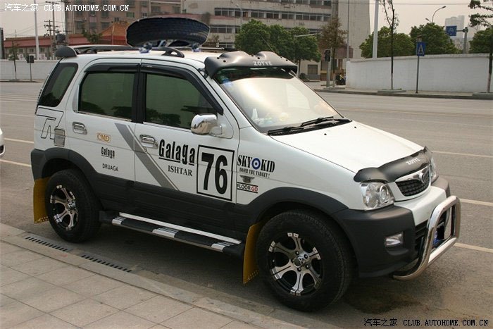 不知道是不是众泰改装第一例!有更新_众泰2008论坛_手机汽车之家