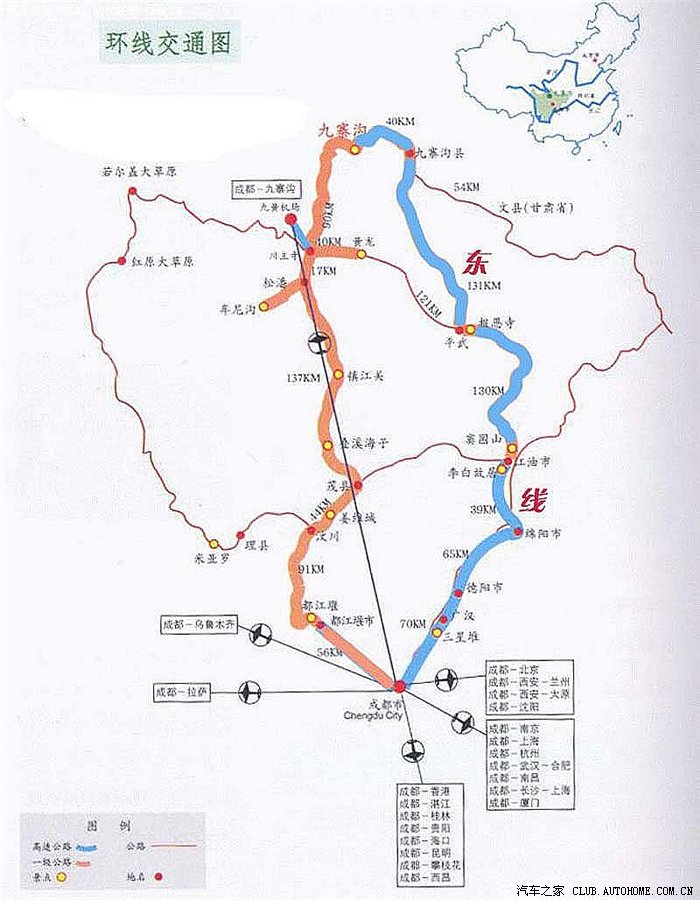 西北旅游最佳路线图自驾游图片_西北旅游最佳路线图自驾游图片大全