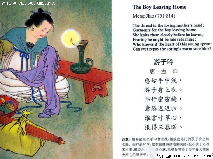 这样的老婆你要吗看完我哭了