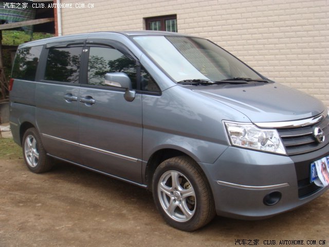 我家新买的小帅2