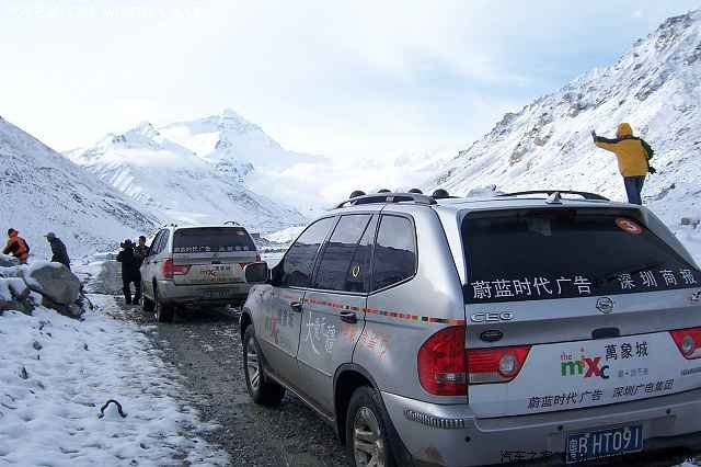 【图】双环ceo珠峰挑战之旅 续2 海量图片_双环sceo论坛_汽车之家论坛
