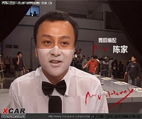 英菲尼迪肇事司机的人肉结果照片易暴怒者勿进