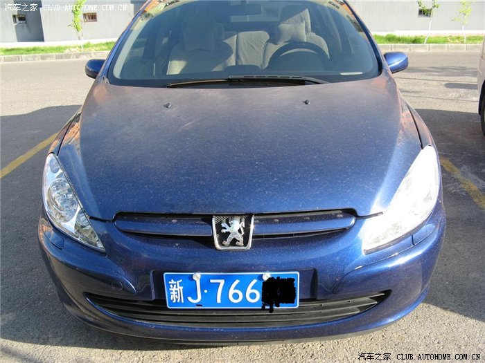 【图】307改装天然气_标致307论坛_汽车之家论坛