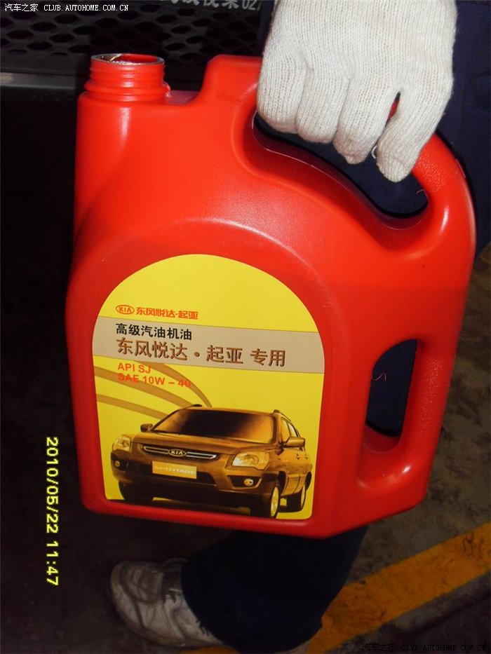 (有详图)_赛拉图论坛_汽车之家论坛