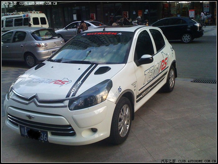 1708 | 回复: 19 雪铁龙c2论坛 自用白色c2 1.