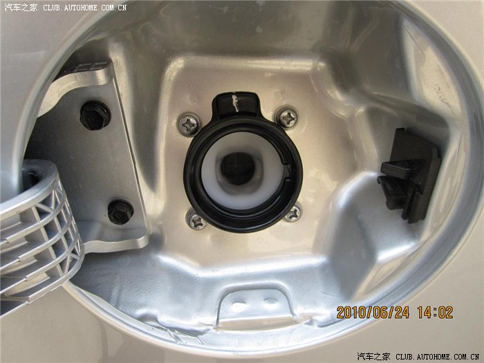 北京现代ix35论坛_汽车之家论坛