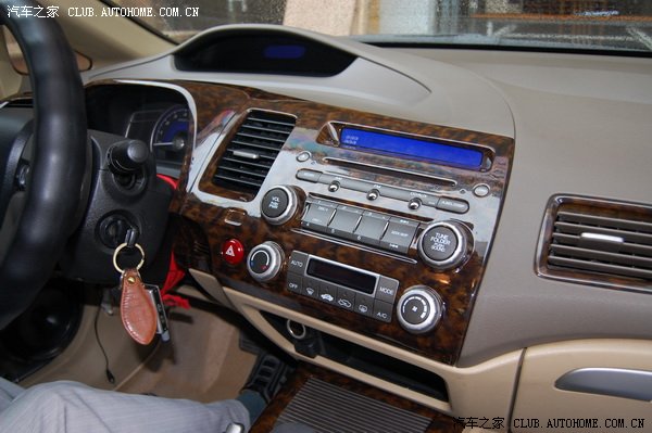 本田思域改装桃木内饰后的效果