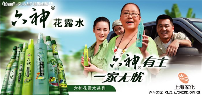 一般人猜不到今儿的帖子是啥