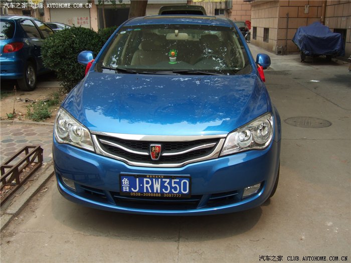 中午有空拍了几张pp,送上我的蓝色小三!----车牌是亮点!