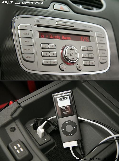 我想问问大家骐达车能不能外接mp3或者是u盘?