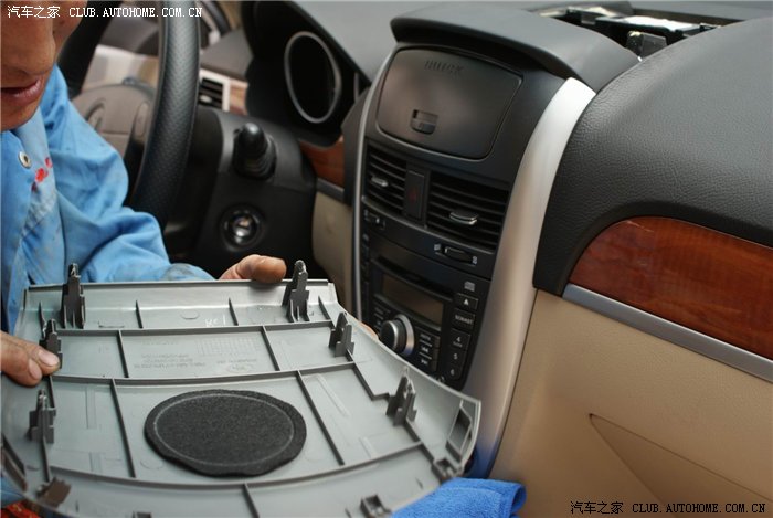 【图】更换中控台上盖板_凯越论坛_汽车之家论坛
