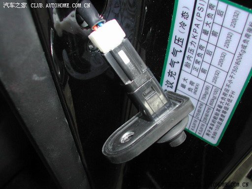 国缆检测收盘跌落074%翻滚市盈率5265倍