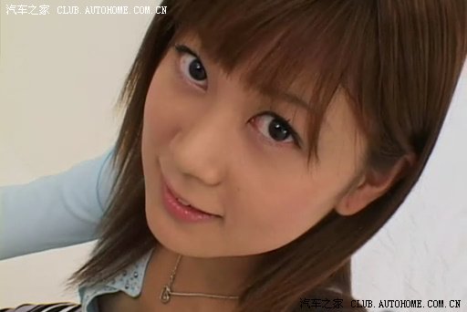 求教:谁知道她的名字?