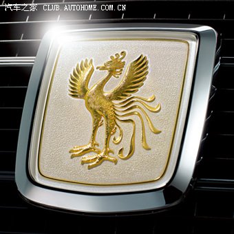 转丰田顶级车型丰田世纪