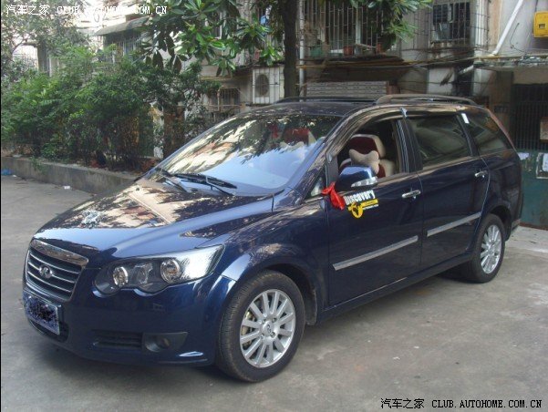 改装,上新图_威麟v5论坛_手机汽车之家