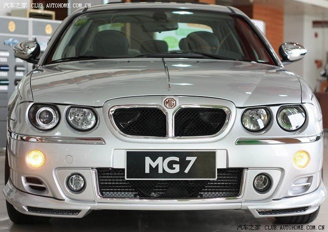 【图】mg7大包围_名爵7论坛_汽车之家论坛