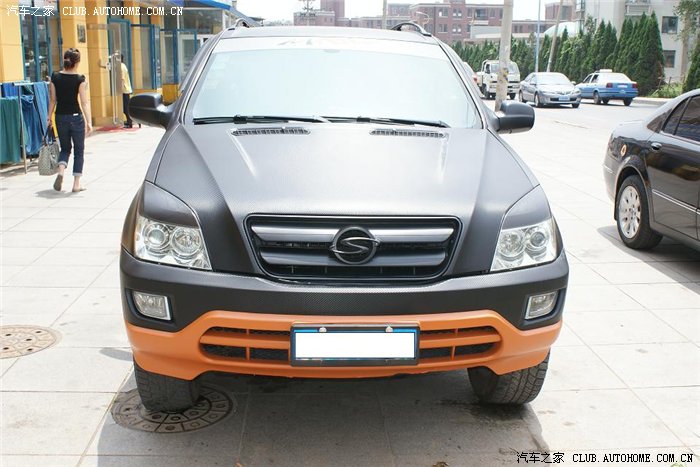 sceo外观改装图!好就捧捧场!_双环sceo论坛_手机汽车之家