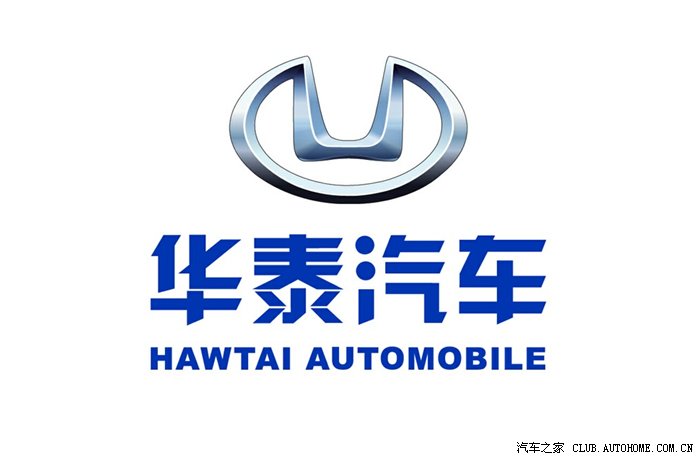 济南华泰圣达菲超级试驾活动